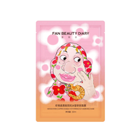 Astaxanthin Coffee Double Anti Wrinkle Icy Morning Mask