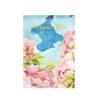Brightening Hydration Mask