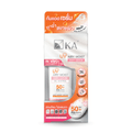 UV Airy Moist Soft Serum SPF50+ PA++++