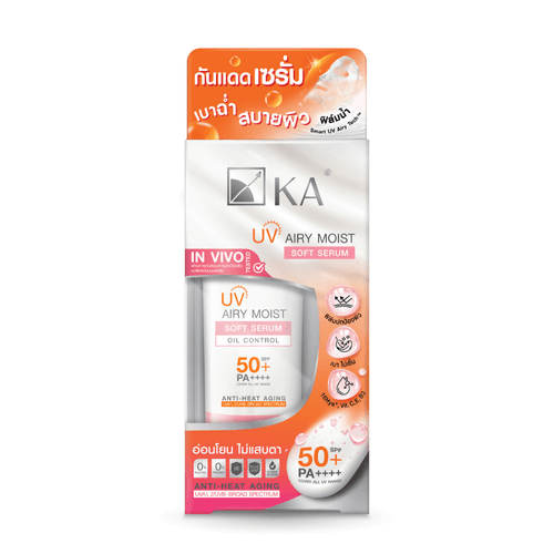 UV Airy Moist Soft Serum SPF50+ PA++++