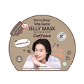 Vita Genic Jelly Mask Caffeine