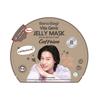 Vita Genic Jelly Mask Caffeine