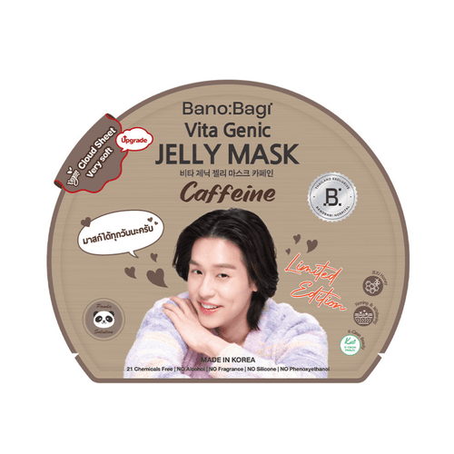 Vita Genic Jelly Mask Caffeine