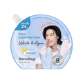 Final Sleeping Mask White & Aqua