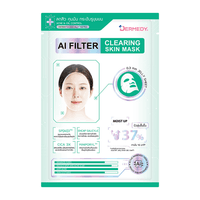 AI Filter Clearing Skin Mask