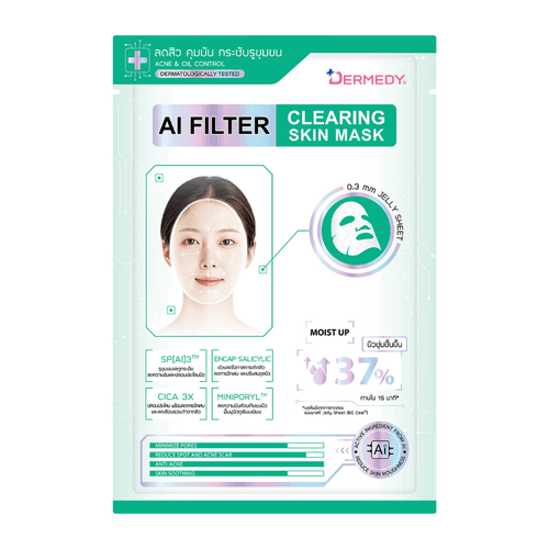 AI Filter Clearing Skin Mask