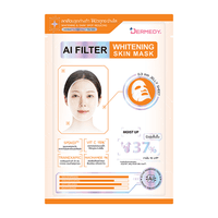 AI Filter Whitening Skin Mask