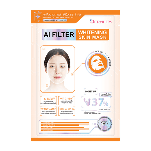 AI Filter Whitening Skin Mask