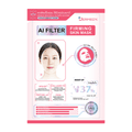AI Filter Firming Skin Mask