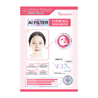 AI Filter Firming Skin Mask