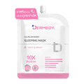 Calmlab White & Bright Boost Sleeping Mask