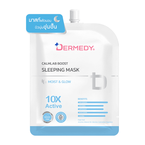 Calmlab Moist & Glow Boost Sleeping Mask
