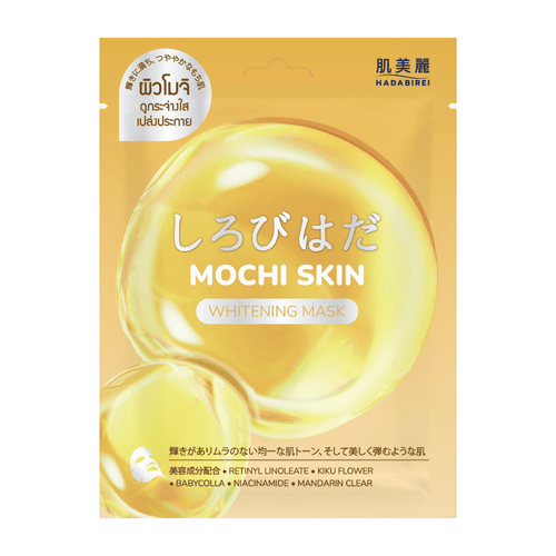 Mochi Skin Whitening Mask