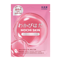 Mochi Skin Anti-Aging Mask