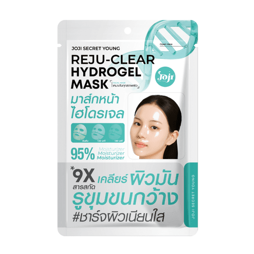 Reju-Clear Hydrogel Mask