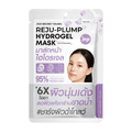 Reju-Plump Hydrogel Mask