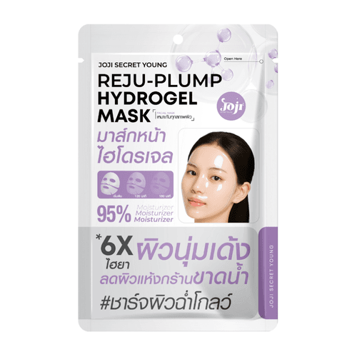 Reju-Plump Hydrogel Mask