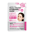 Reju-Young Hydrogel Mask