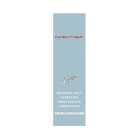 Seagrape Deep Hydrating Moisturizing Cream Mask