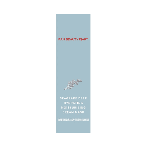 Seagrape Deep Hydrating Moisturizing Cream Mask