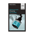 Madecassoside Wrapping Serum Mask Blemish Repair