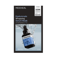 Hyaluronate Wrapping Serum Mask Hydrate Dewy