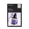 PDRN Wrapping Serum Mask Lifting