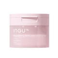 Brightening Skinlock Cooling Pad