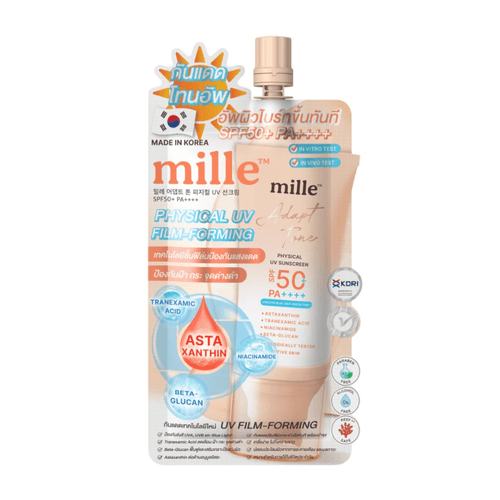 Adapt Tone Physical UV Sunscreen SPF50+ PA++++