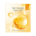 Deep Toning Glutathione Hydrogel Jelly Mask