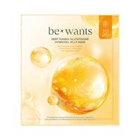 Deep Toning Glutathione Hydrogel Jelly Mask
