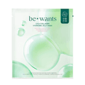 Cica Collagen Hydrogel Jelly Mask