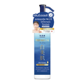 Premium Whitening Micro-Cleansing Oil