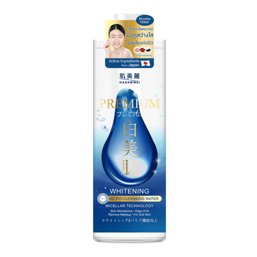 Premium Whitening Micro-Cleansing Water