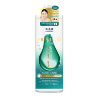 Premium Acne Care Micro-Cleansing Water