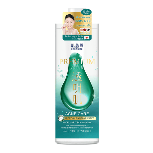 Premium Acne Care Micro-Cleansing Water
