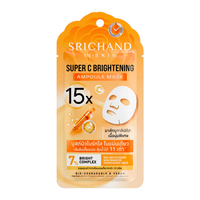 Super C Brightening 15X Ampoule Mask
