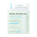 Advanced Repair Instant Lift Coco Mask