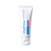B5 Niacinamide Barrier Boosting Gel