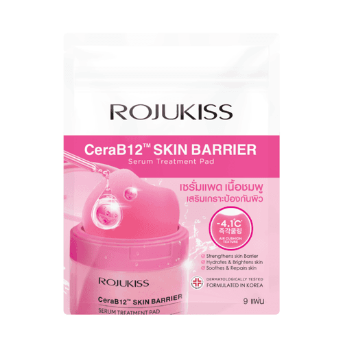 CeraB12 Skin Barrier Serum Treatment Pad