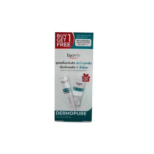 DermoPure Clinical Triple Action 40ml Free Dermo Pure Clinical Gel to Foam 75ml