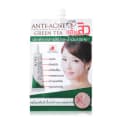 Fuji Cream Wasabi Acne Serum 10g