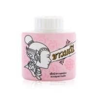 Kaowmanee Herbal Powder White 20g