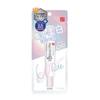 Sana Namerakahonpo Whitening Spots Treatment Cream 19g
