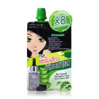 The Original Premium CICA Acne Serum Gel 10ml ( สินค้าหมดอายุ : 2026.07.10 ) 