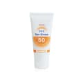 U-Star Vit C Sun Protect SPF50/PA+++ 50g