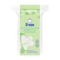 D-nee Purified Jumbo Pads 100g