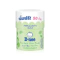 D-nee Purified Cotton Mini Buds 150pcs