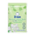 D-nee Purified Cotton Balls 35g