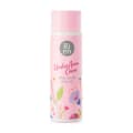 Ri en Underarm Care White Secret Essence 100ml
